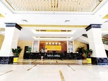 Xiandi International Hotel Nanning Buitenkant foto